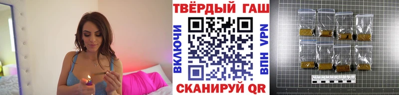 Где продают наркотики Тейково ГАШ  KRAKEN ссылка  Меф мяу мяу  Конопля 