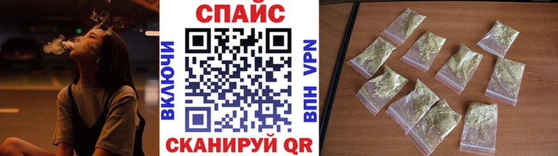 БУТИРАТ 99%  купить наркоту  Тейково 