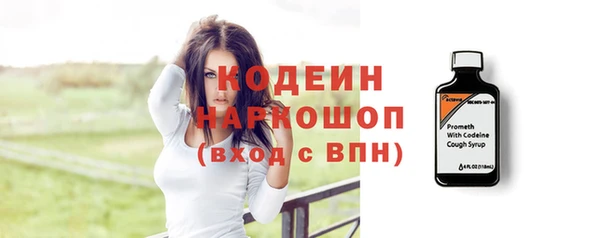 соль курить ск Михайлов