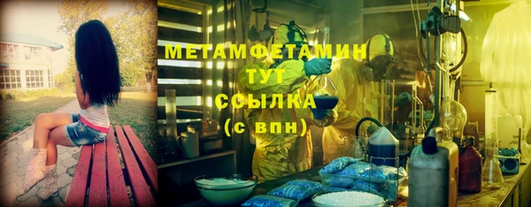 гашишное масло Михайловка