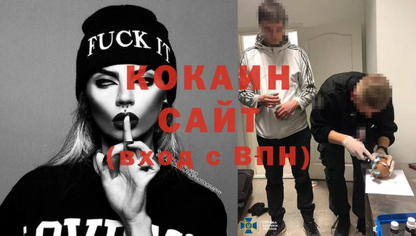 Альфа ПВП Мегион