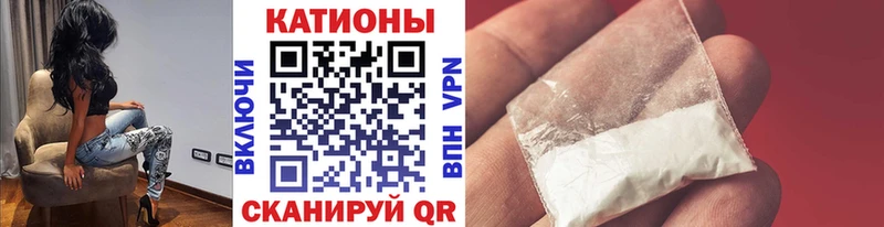 hydra ССЫЛКА  что такое   Тейково  МЯУ-МЯУ мяу мяу 
