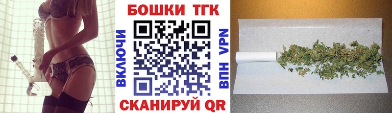 Канабис SATIVA & INDICA  Тейково 